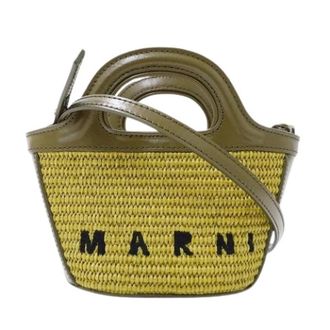 Marni Pre-owned Raffia Shoulder Bag - Dames - Vintage Shopper - Groen - ONE Size - Leer - Vintage