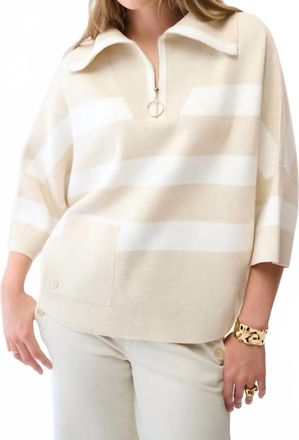 Joseph Ribkoff Striped Zipper Casual Top In Birch Melange/winter White