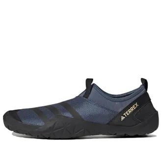 adidas Terrex Jawpaw Slip-On HEAT.RDY Water Shoes Wonder Steel HP8650