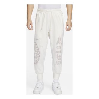 Nike Dri-FIT Ja Morant Standard Issue Pants White FN2995-133
