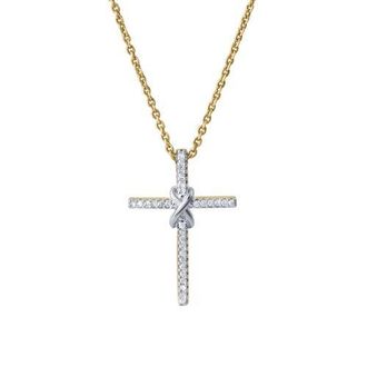 LuvMyJewelry Corvielle Cross 0.1 Ct 14K Gold Diamond Pendant in 14K Yellow Gold at Nordstrom