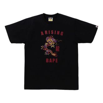A Bathing Ape Year Of Dragon Tee Black 1K20-110-002-BLK