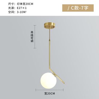 OEM L&aacute;mpara De Mesilla N&oacute;rdica De Cobre Macizo, Esfera De Cristal Art&iacute;stica, Peque&ntilde;a L&aacute;mpara De Ara&ntilde;a De Una Sola Llama, Iluminaci&oacute;n Lujosa Y Sencilla, L&aacute;