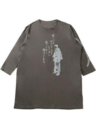 Yohji Yamamoto cotton sweatshirt - men - Cotton - 3 - Grey