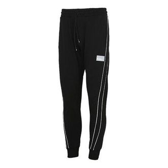 Puma Avenir Track Pants Black 530022-01