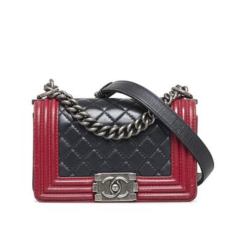 Chanel Bicolour Quilted Small Boy Bag