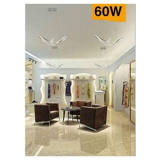 Trade Shop Trade Shop Traesio - Trade Shop - Lampadario Led Intrecciato A Fiocco A Sospensione 60w 3 Colorazione Luce A59-a3c