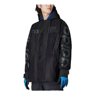 adidas Blue Version Gore-Tex Climacool Outdoor Adventure Jacket Black Blue HM2345