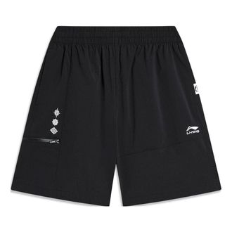 Li-Ning Chinese Culture Graphic Shorts Black AKST421-2