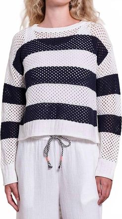 Sundry Mesh Stripe Boat Neck Sweater In Deep Navy
