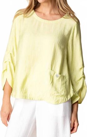 Habitat Jacquard Pleat Pullover In Aloe