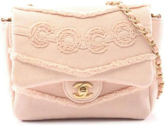 Chanel Borsa a tracolla Coco con catena 2019 - Rosa