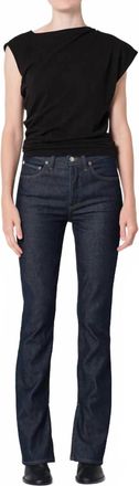 A Gold E Ingram Split Skinny Jean In Rinse
