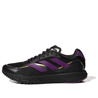 adidas Marvel x SL20.3 Black Panther HQ1078