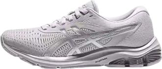 Asics (WMNS) ASICS Gel-Kahana 8 Silver 1012B539-020