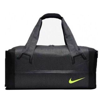 Nike Engineered Ultimatum Training Duffel Bag Grey Volt BA5220-010
