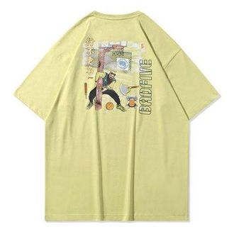 Li-Ning x BAD FIVE Basketball Series Printing Tee Yellow Green AHSQ803-4