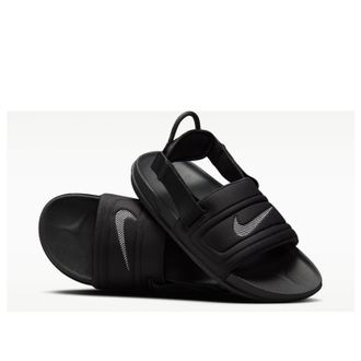 Nike Offcourt EasyOn Slides Black FD4109-001