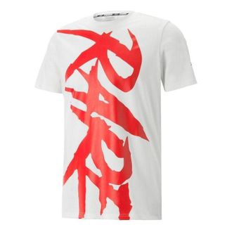 Puma x MELO T-Shirt Red 621718-01