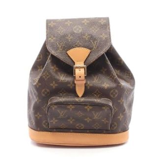 Louis Vuitton Pre-owned Zaino Montsouris Monogram - - Pre-owned - Donna - Marrone - ONE SIZE