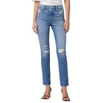 Hudson Holly High Rise Straight Jean In Skyscraper