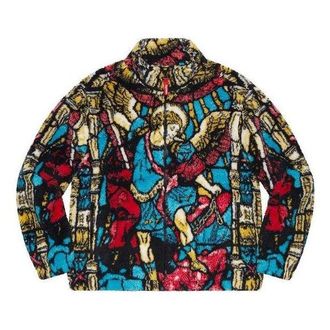 SUPREME Saint Michael Fleece Jacket Multi-Color SUP-SS21-586