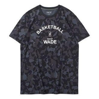 Li-Ning Way Of Wade Graphic T-shirt Black AHSQ149-1