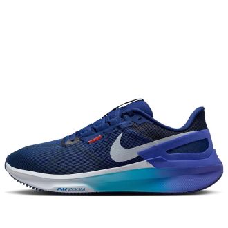 Nike Structure 25 Blue Void Persian Violet DJ7883-017