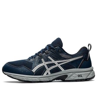 Asics Gel-Venture 8 French Blue Pure Silver 1011A824-404