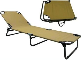 Vigor Lettino Prendisole Acciaio Vigor Mod. Norma Beige Regolabile Richiudibile 190x60 cm