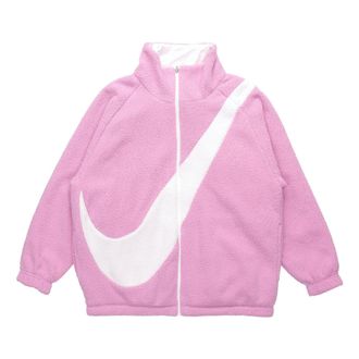 Nike (WMNS) Nike Large Logo Casual Reversible Jacket Pink DC5138-616