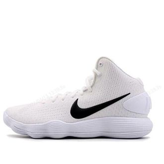 Nike Hyperdunk 2017 White 897808-100