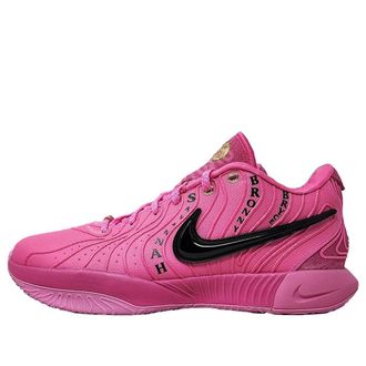 Nike Lebron 21 EYBL Peach Jam HJ8085-600