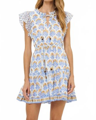 Oliphant Cinched Flirty Short Dress In Arbor Blue
