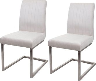 Hhg [nunca Usado] Juego De 2 Sillas Basculantes Hhg-096, Silla De Visita Silla De Conferencia, Terciopelo Acero Inoxidable Cepillado, Crema-blanco