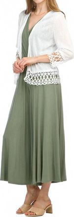 Papillon Stretch Cardigan With Lace Trim In White