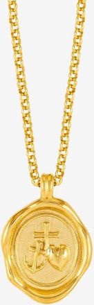 Dower & Hall Mens Hope Talisman Necklace in Yellow Gold Vermeil at Nordstrom, Size 22