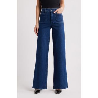 Frame Denim Le Slim Palazzo Patch Pocket High Waist Wide Leg Jeans in Loner at Nordstrom Rack, Size 23