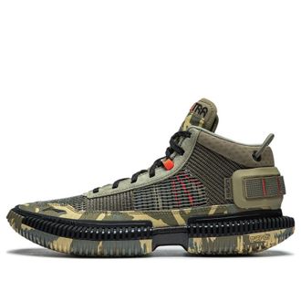 Li-Ning BadFive 3 Ultra Camouflage ABFS011-20
