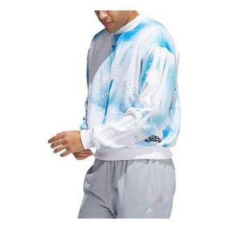 adidas Mens adidas Trae Young Basketball Sports Printing Loose Round Neck Pullover White HF0750