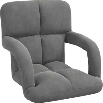 vidaXL Sill&oacute;n Ajustable Gris Oscuro Terciopelo Vidaxl