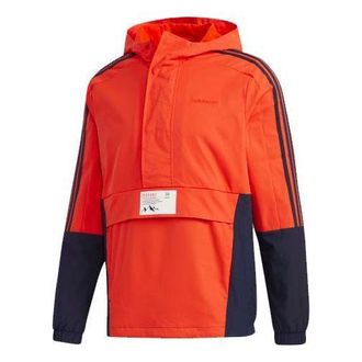 adidas neo Casual Sports Jacket Orange Yellow GM2295