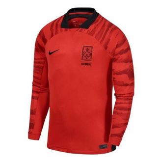 Nike 22-23 Long Sleeve Home Stadium Jersey South Korea DN0675-679