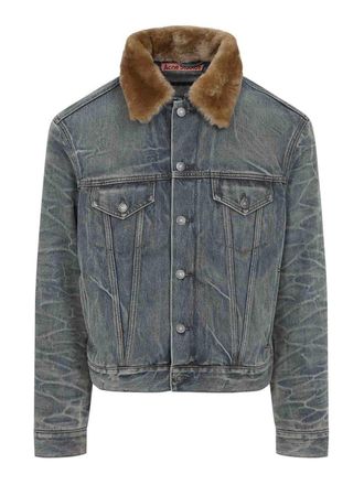 Acne Studios Cotton Jacket