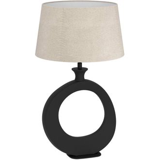 Loops Stylish Modern Black Table Lamp for Contemporary Home Decor