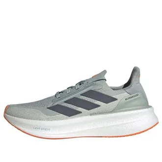 adidas Ultraboost 5X Wonder Sage Aurora Onix JQ9078