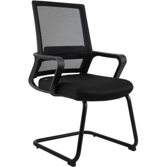 Clp Silla Basculante Hanka Negro