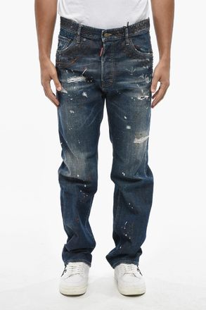 Dsquared2 Jeans 642 Stretch Denim Vintage-Effect with Studs 21cm Dsquared2