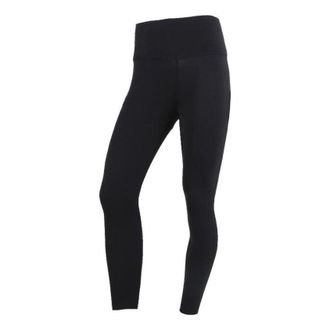 Nike (WMNS) Nike Yoga Luxe Infinalon 7/8 Tights Black CJ3802-010