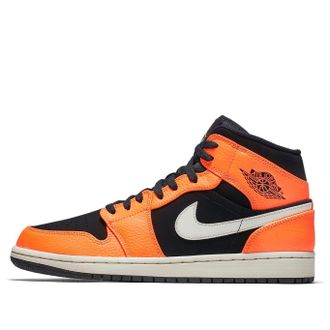 Air Jordan 1 Mid Black Cone 554724-062